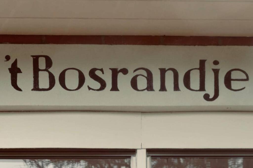 'T Bosrandje Villa Odoorn Exterior foto